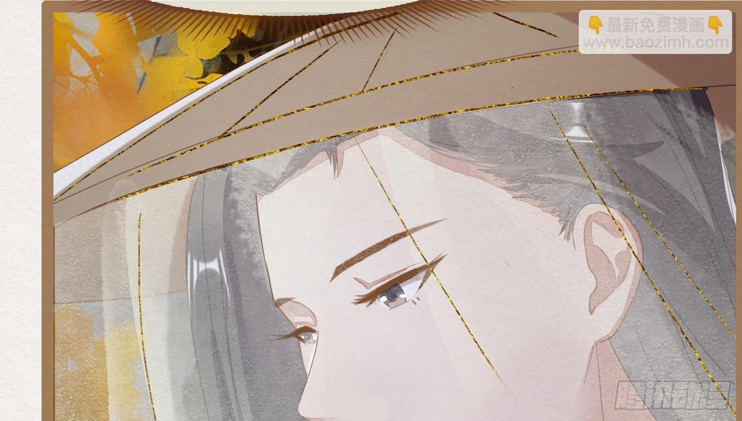 云中客15-已有家室(1/3)-第16话