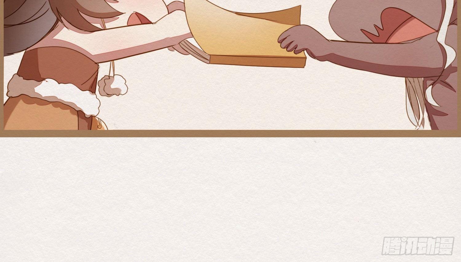 云中客15-已有家室(1/3)-第16话