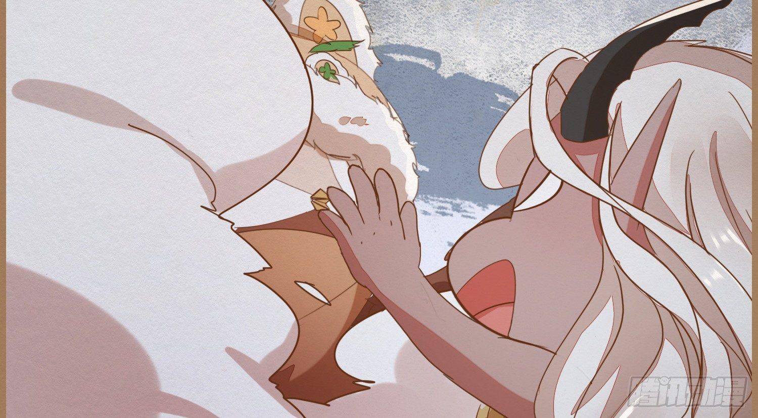 云中客15-已有家室(1/3)-第16话