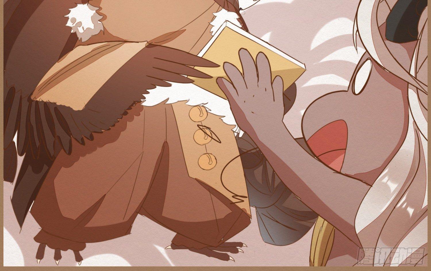 云中客15-已有家室(1/3)-第16话