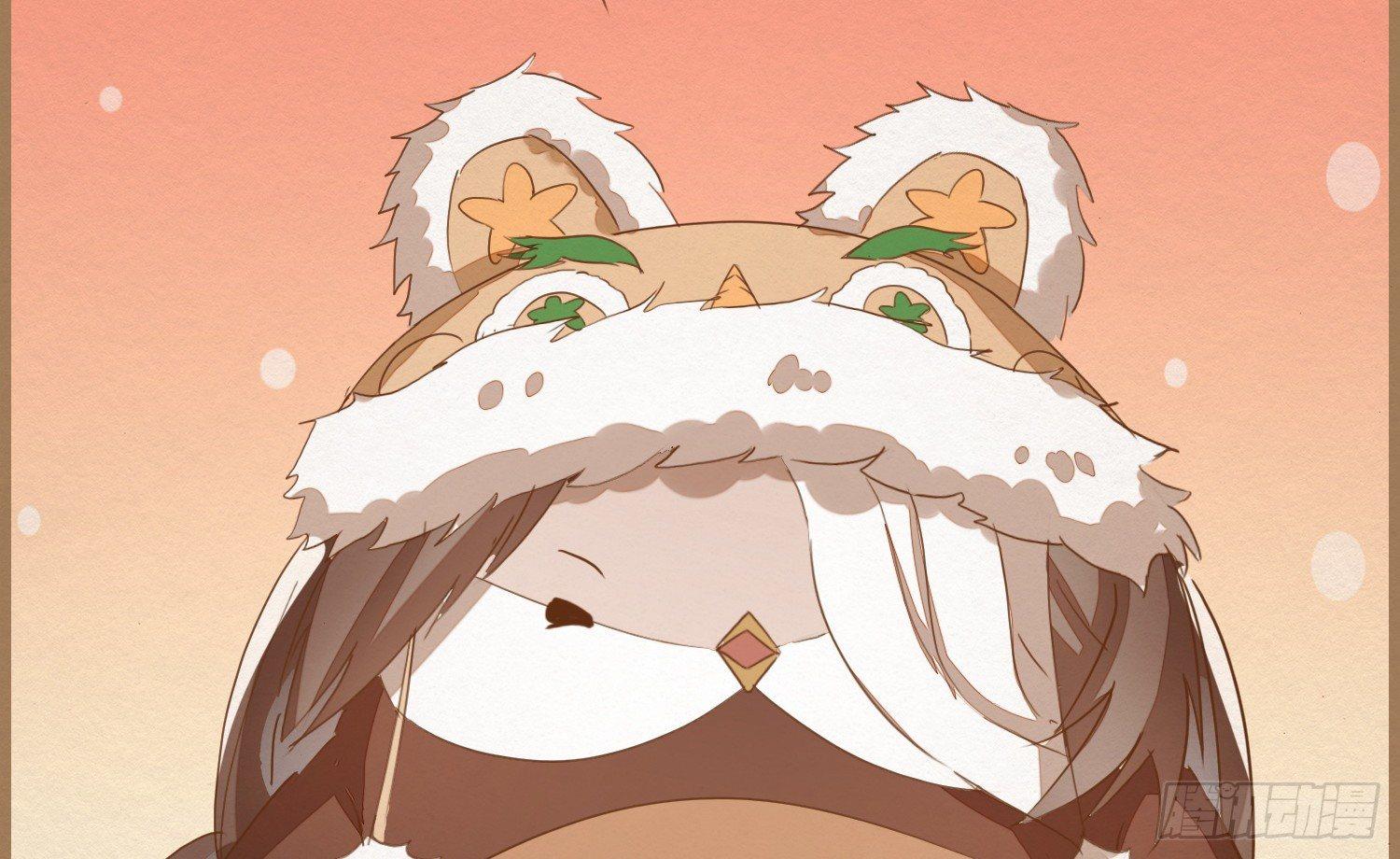 云中客15-已有家室(1/3)-第16话