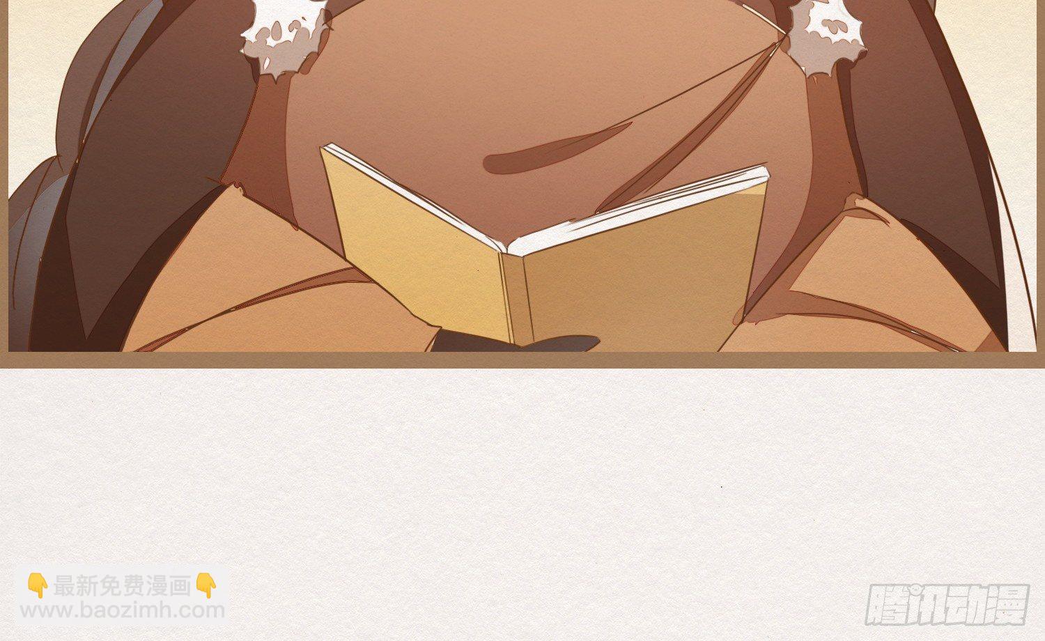 云中客15-已有家室(1/3)-第16话