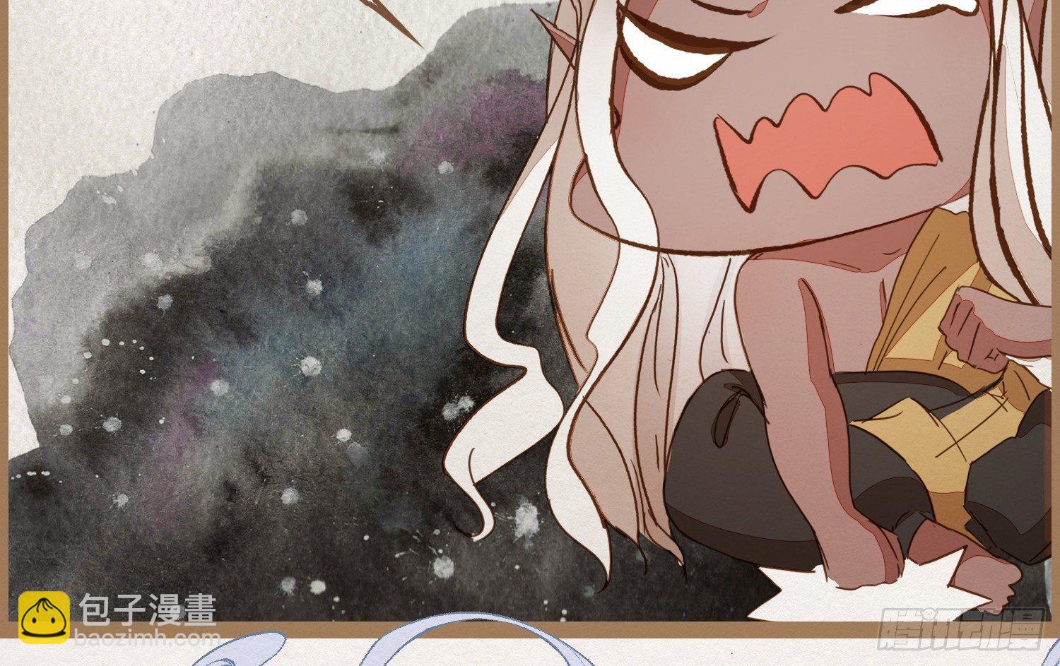 云中客15-已有家室(1/3)-第16话