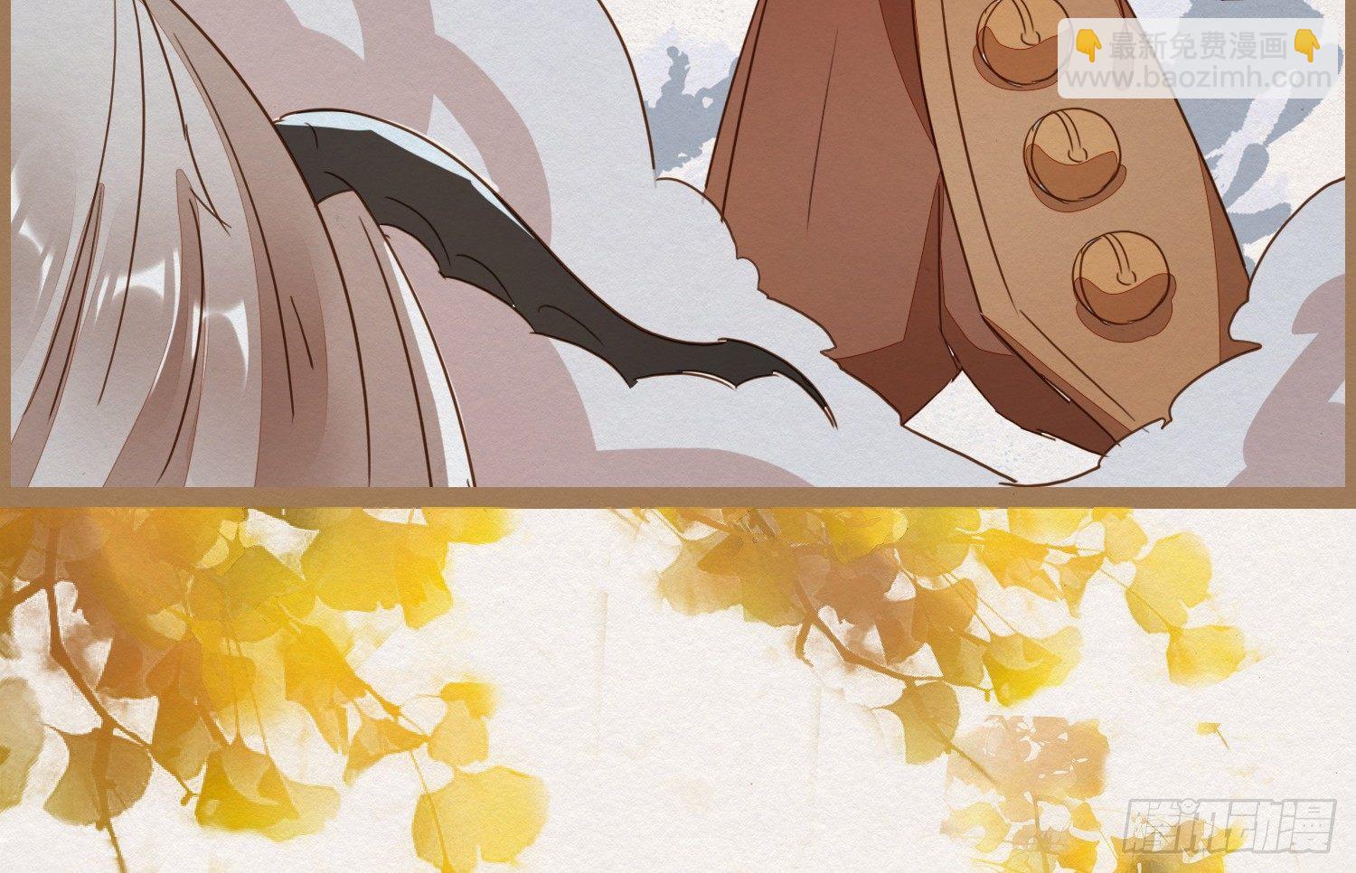 云中客15-已有家室(1/3)-第16话