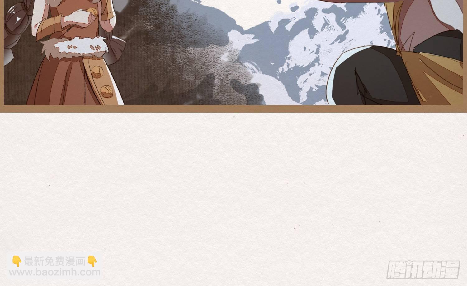 云中客15-已有家室(1/3)-第16话