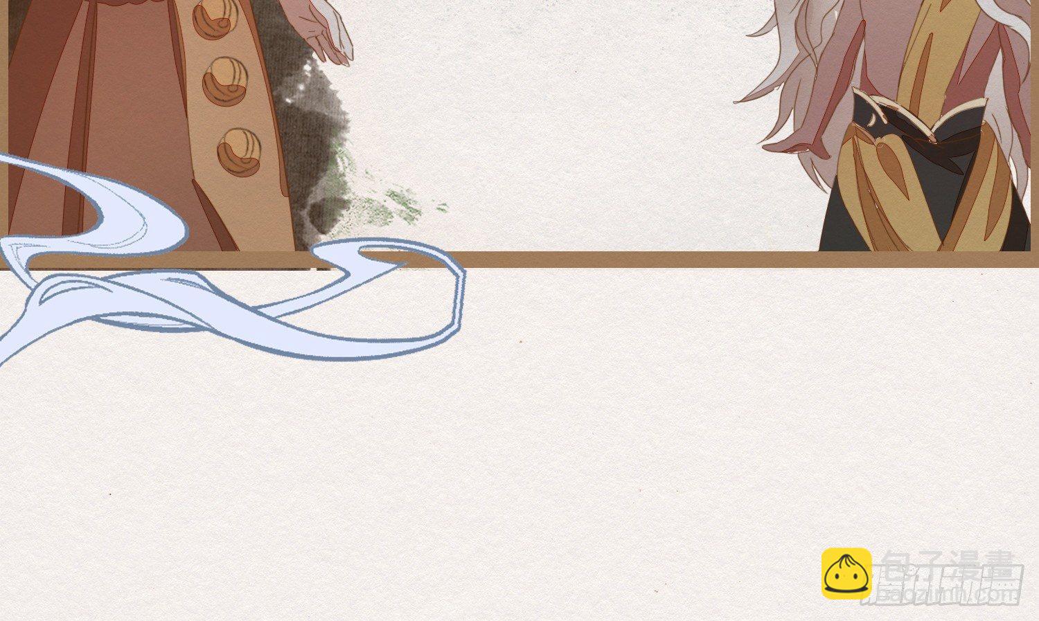 云中客15-已有家室(1/3)-第16话