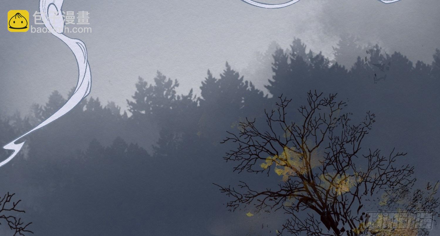 云中客15-已有家室(1/3)-第16话