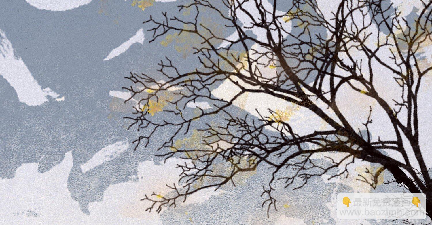 云中客15-已有家室(1/3)-第16话