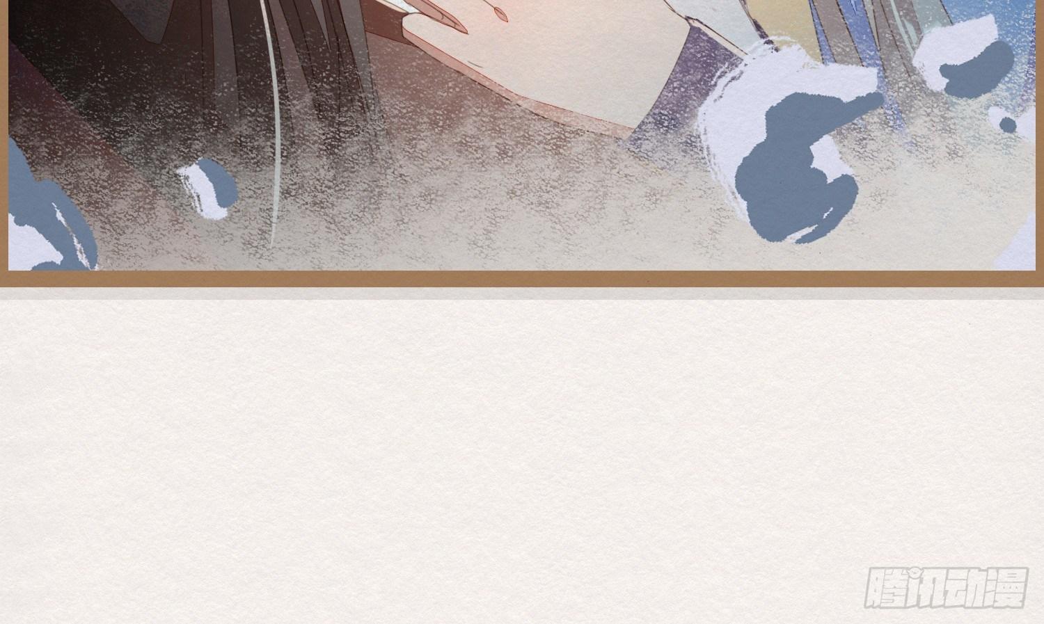 云中客19-茶水房的甜蜜(1/3)-第20话