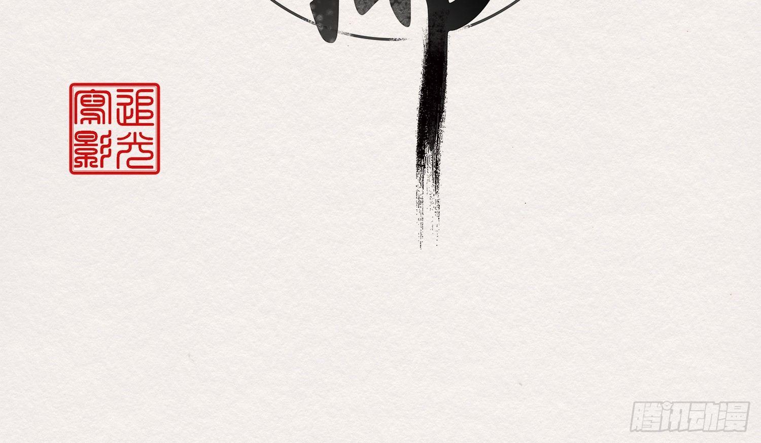 云中客19-茶水房的甜蜜(1/3)-第20话