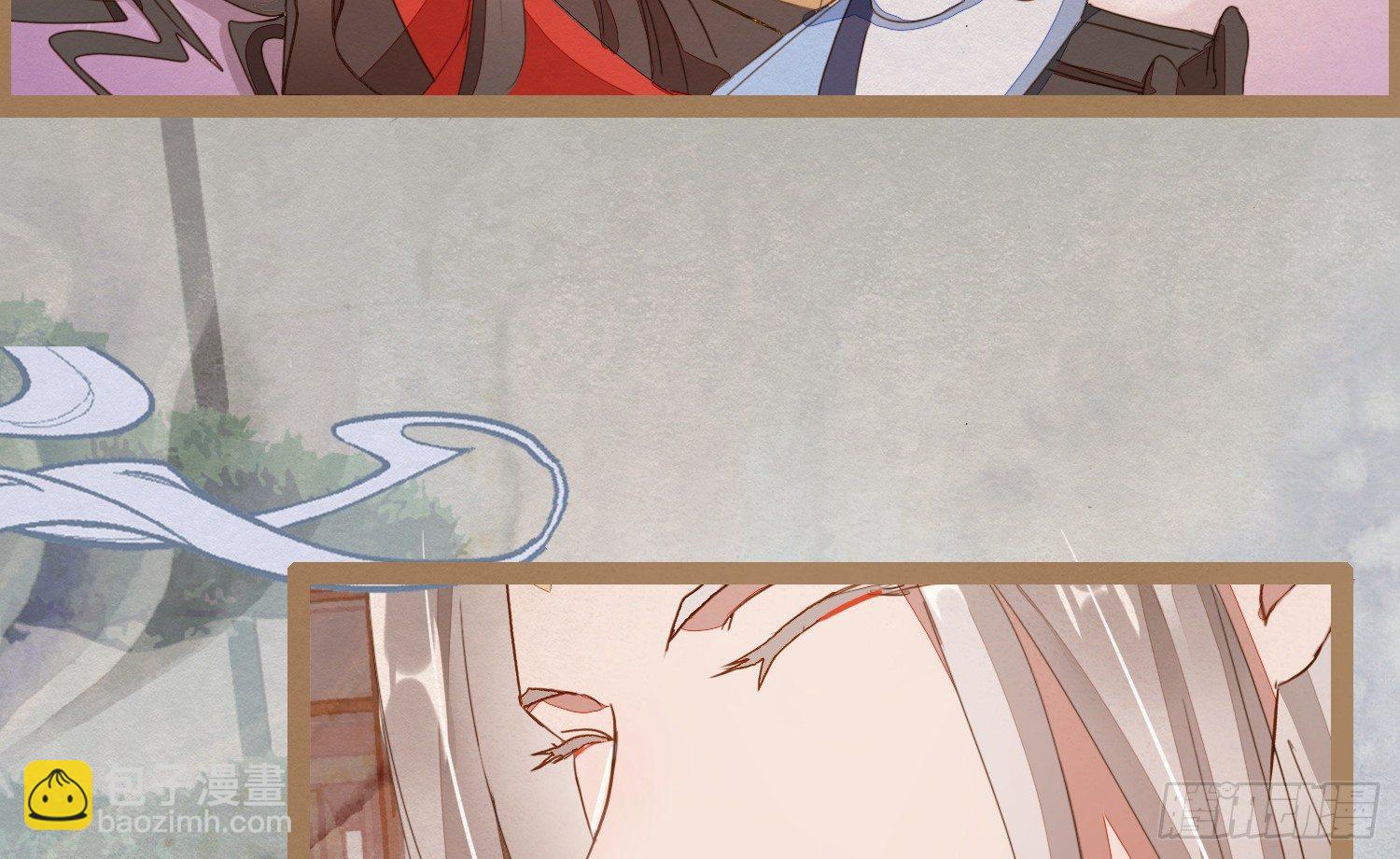 云中客19-茶水房的甜蜜(1/3)-第20话