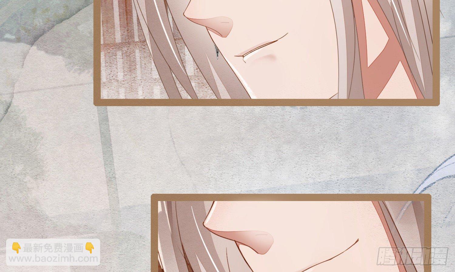 云中客19-茶水房的甜蜜(1/3)-第20话