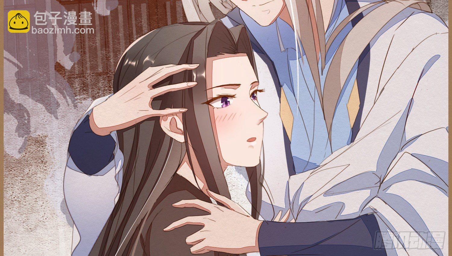 云中客19-茶水房的甜蜜(1/3)-第20话