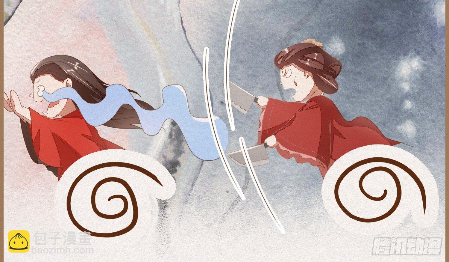 云中客19-茶水房的甜蜜(1/3)-第20话