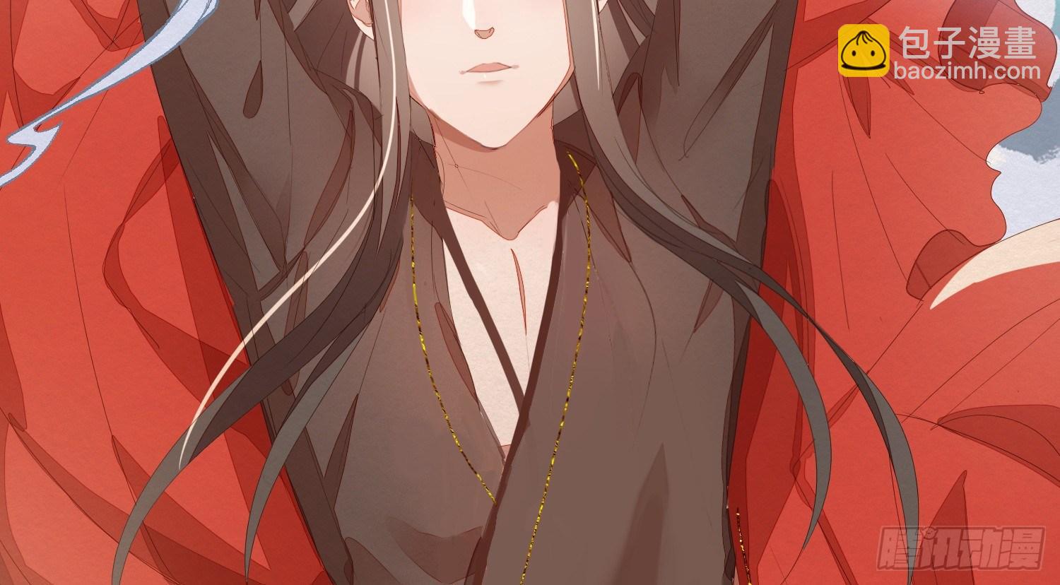 云中客19-茶水房的甜蜜(1/3)-第20话