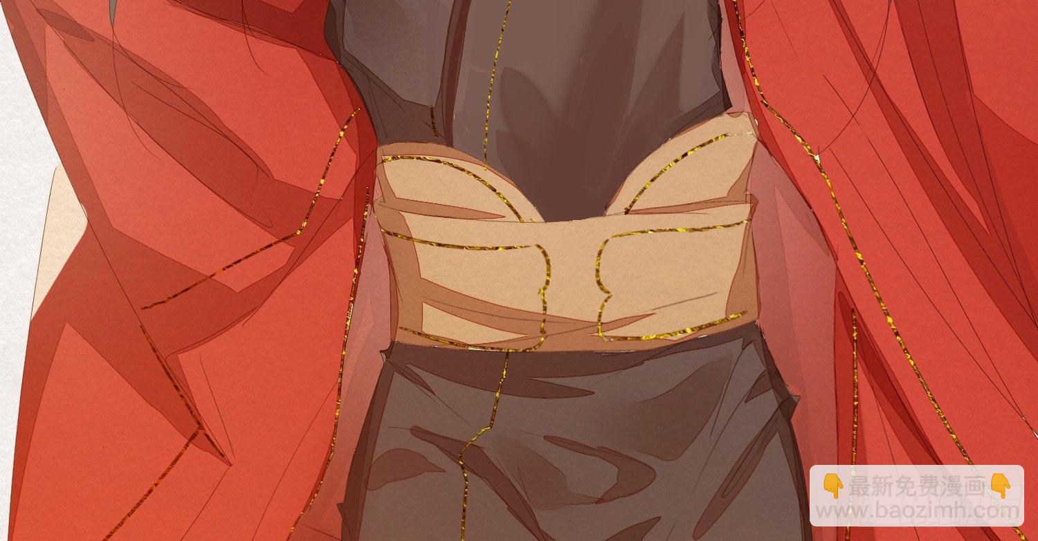 云中客19-茶水房的甜蜜(1/3)-第20话