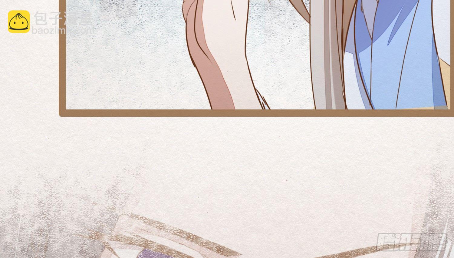 云中客21-斩因果断前缘各归程(1/4)-第22话