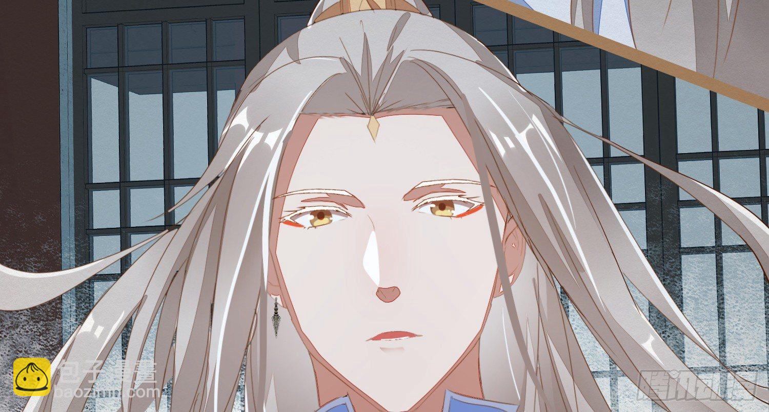 云中客21-斩因果断前缘各归程(1/4)-第22话