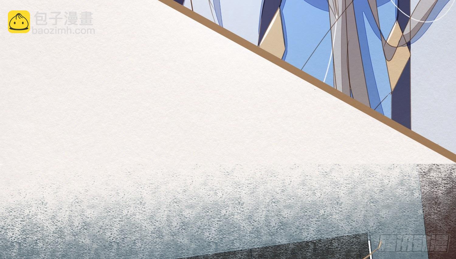 云中客21-斩因果断前缘各归程(1/4)-第22话