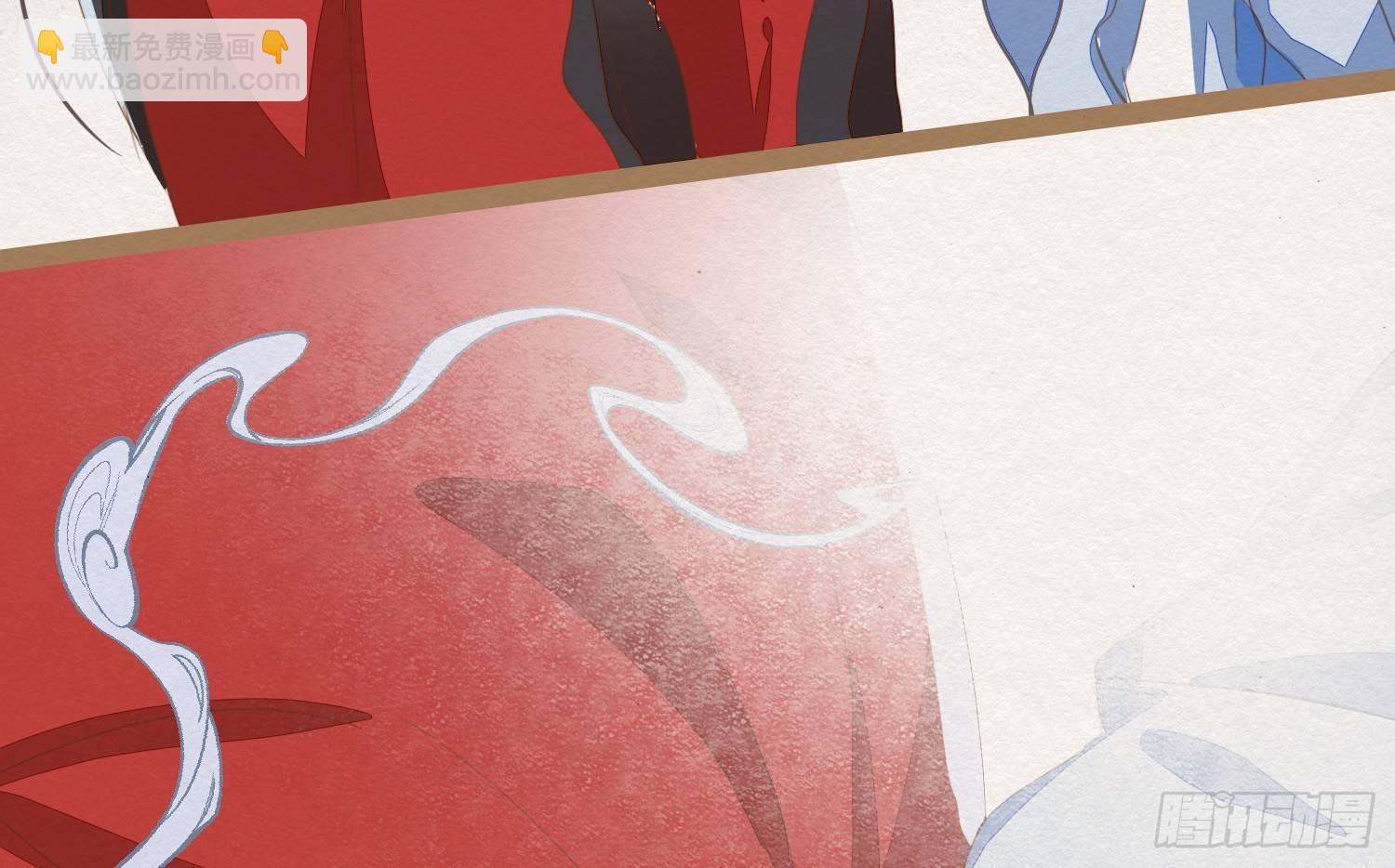 云中客21-斩因果断前缘各归程(1/4)-第22话