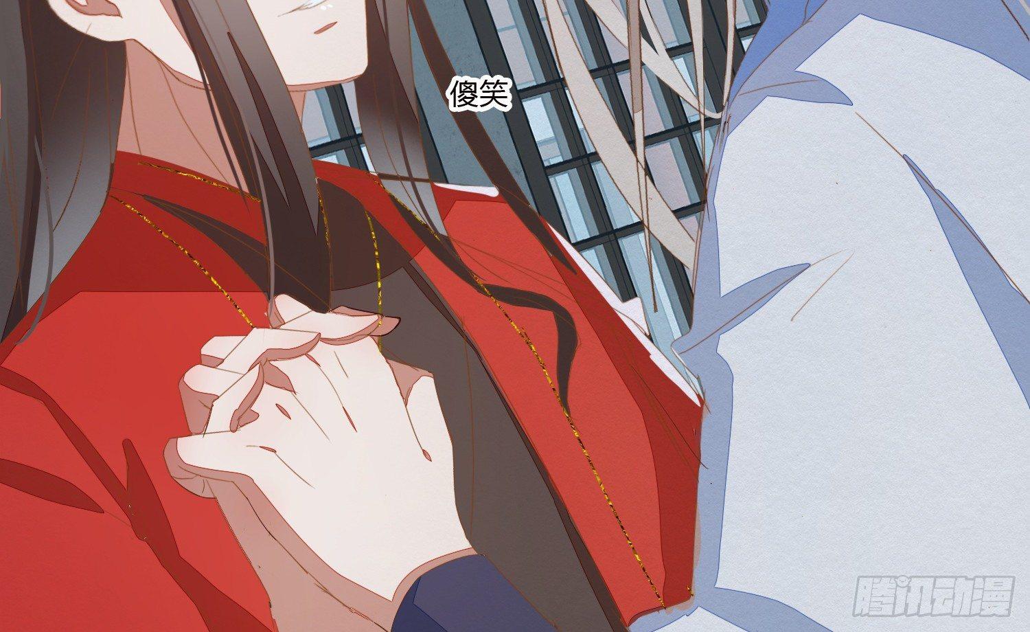 云中客21-斩因果断前缘各归程(1/4)-第22话