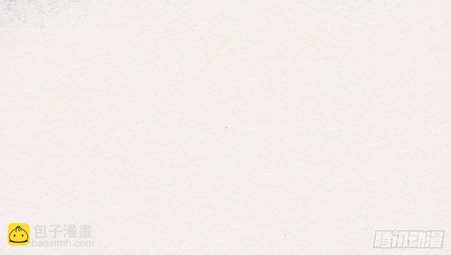 云中客21-斩因果断前缘各归程(1/4)-第22话