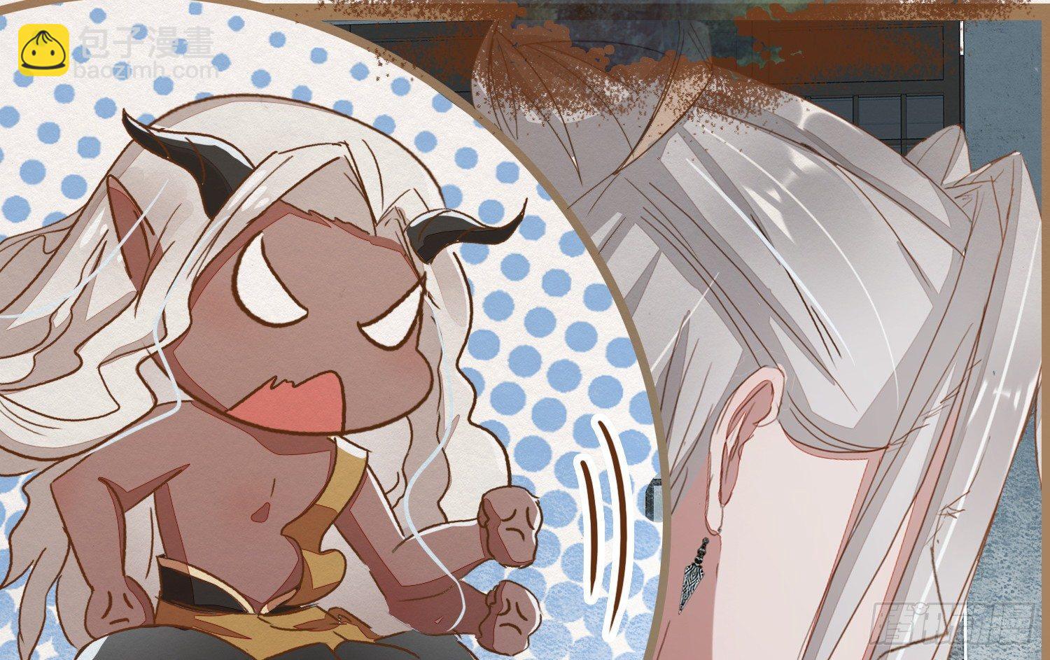 云中客21-斩因果断前缘各归程(1/4)-第22话