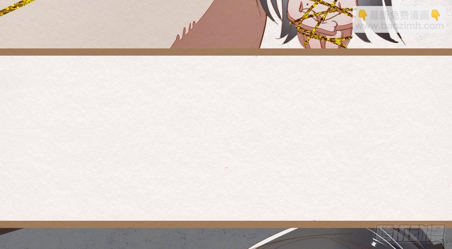 云中客21-斩因果断前缘各归程(1/4)-第22话