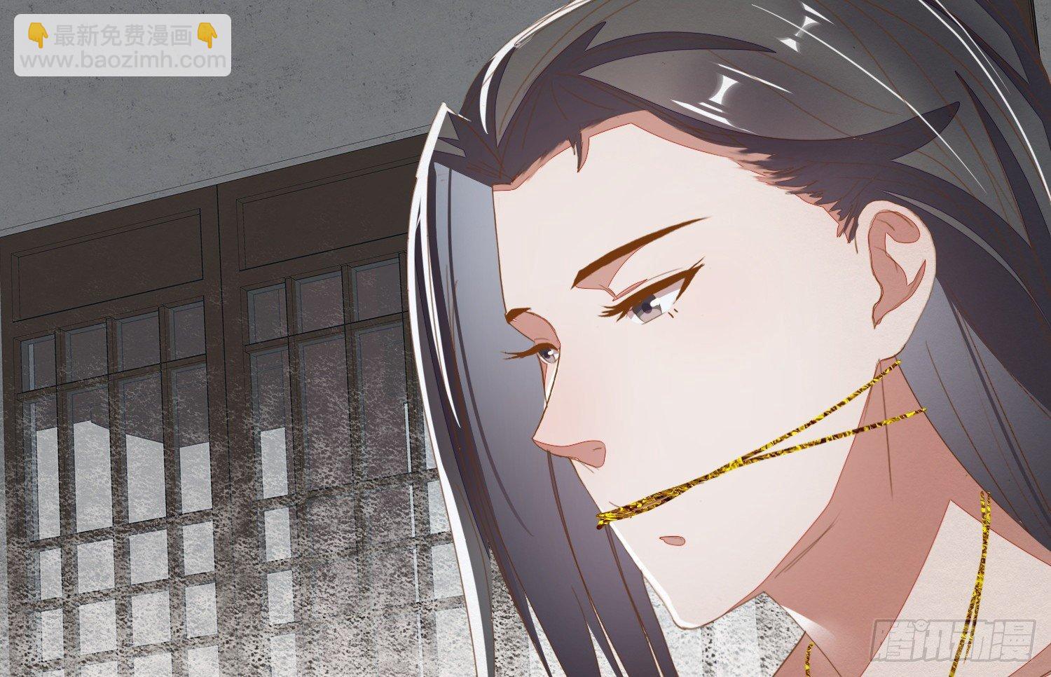 云中客21-斩因果断前缘各归程(1/4)-第22话