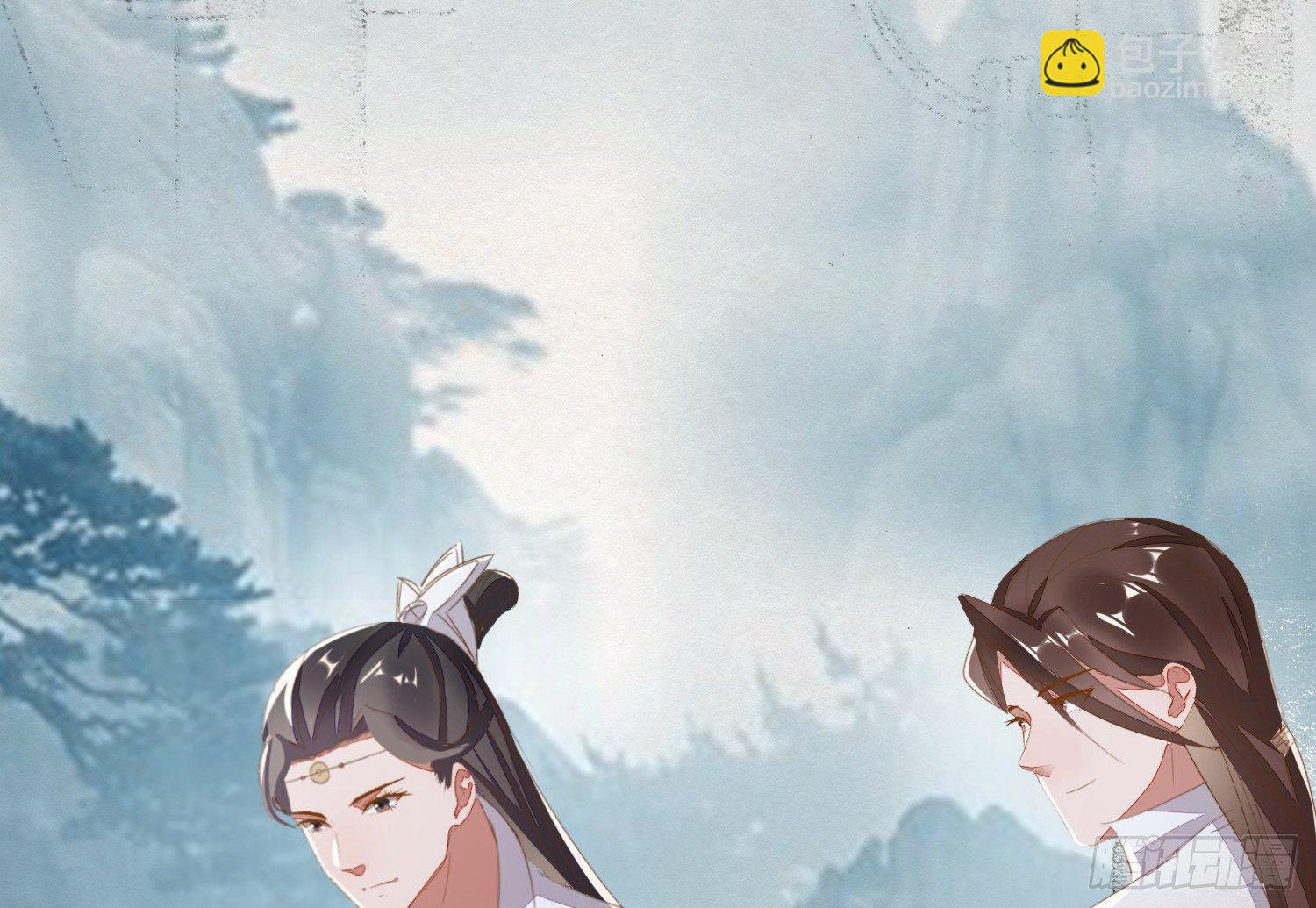 云中客21-斩因果断前缘各归程(1/4)-第22话