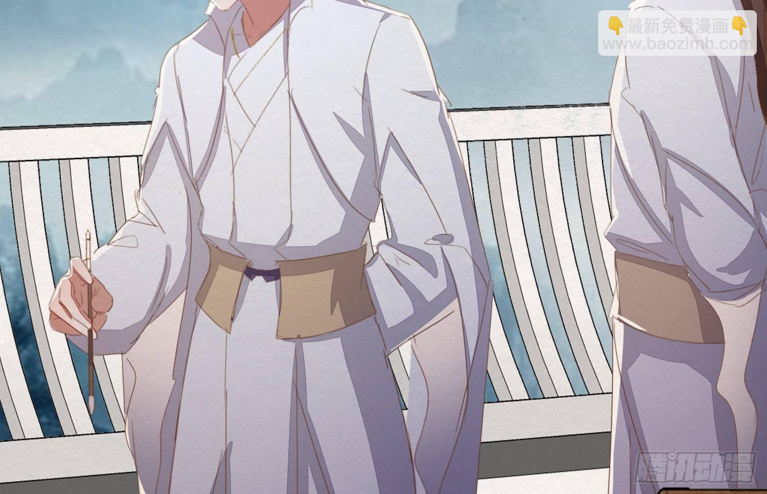 云中客21-斩因果断前缘各归程(1/4)-第22话