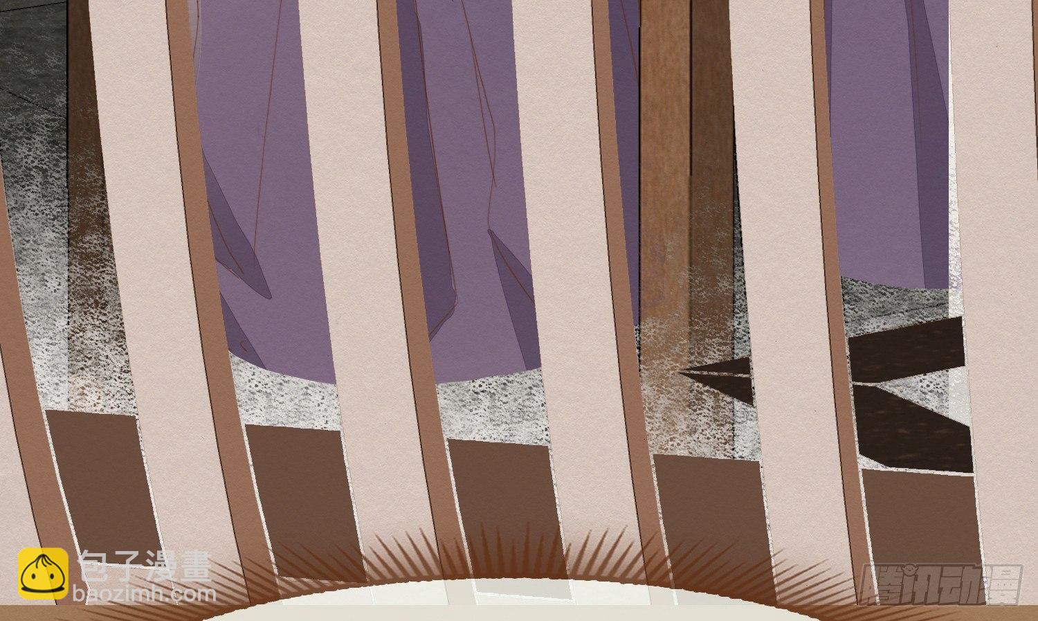 云中客21-斩因果断前缘各归程(1/4)-第22话