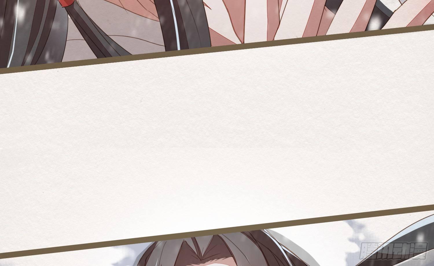 雪中宴3-撩汉（逢）翻车了(1/3)-第28话