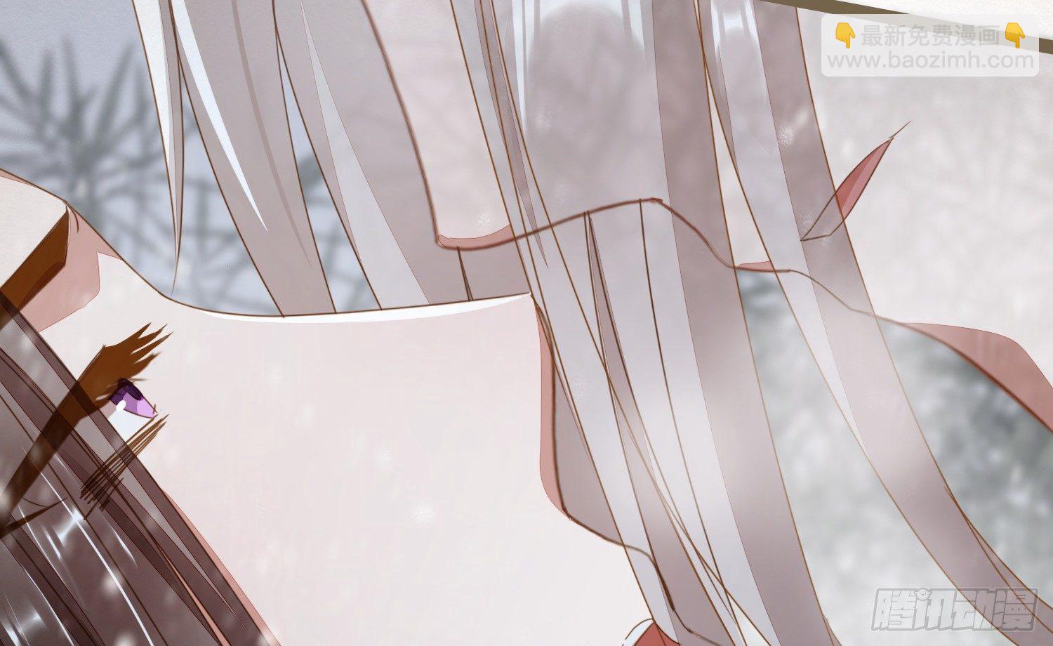 雪中宴3-撩汉（逢）翻车了(1/3)-第28话