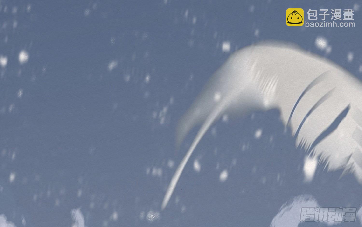 雪中宴3-撩汉（逢）翻车了(1/3)-第28话