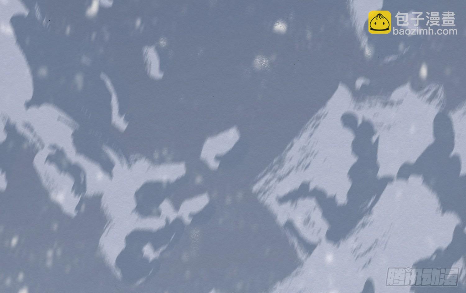 雪中宴3-撩汉（逢）翻车了(1/3)-第28话