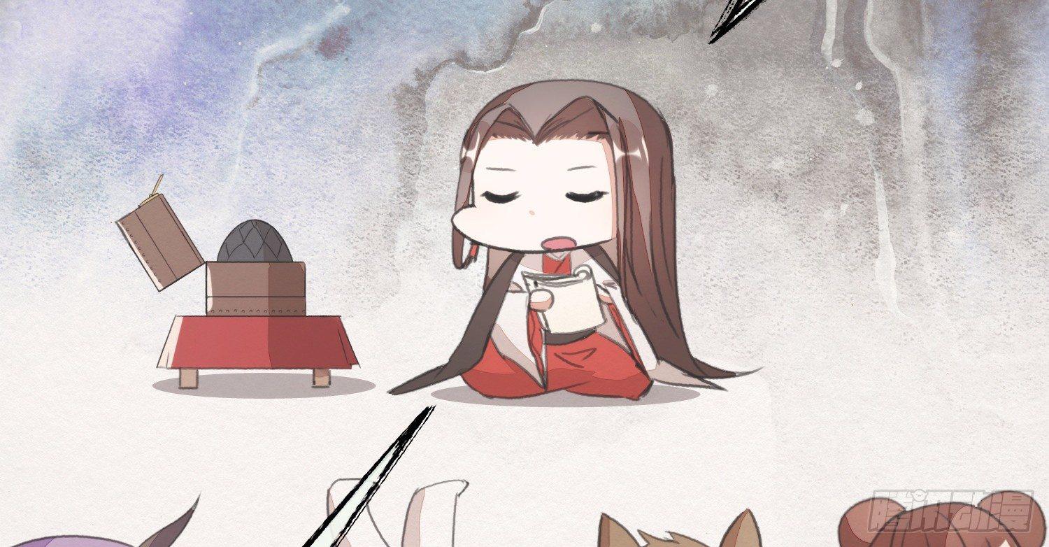 【春节番外】东宫养龙日常(1/2)-第30话