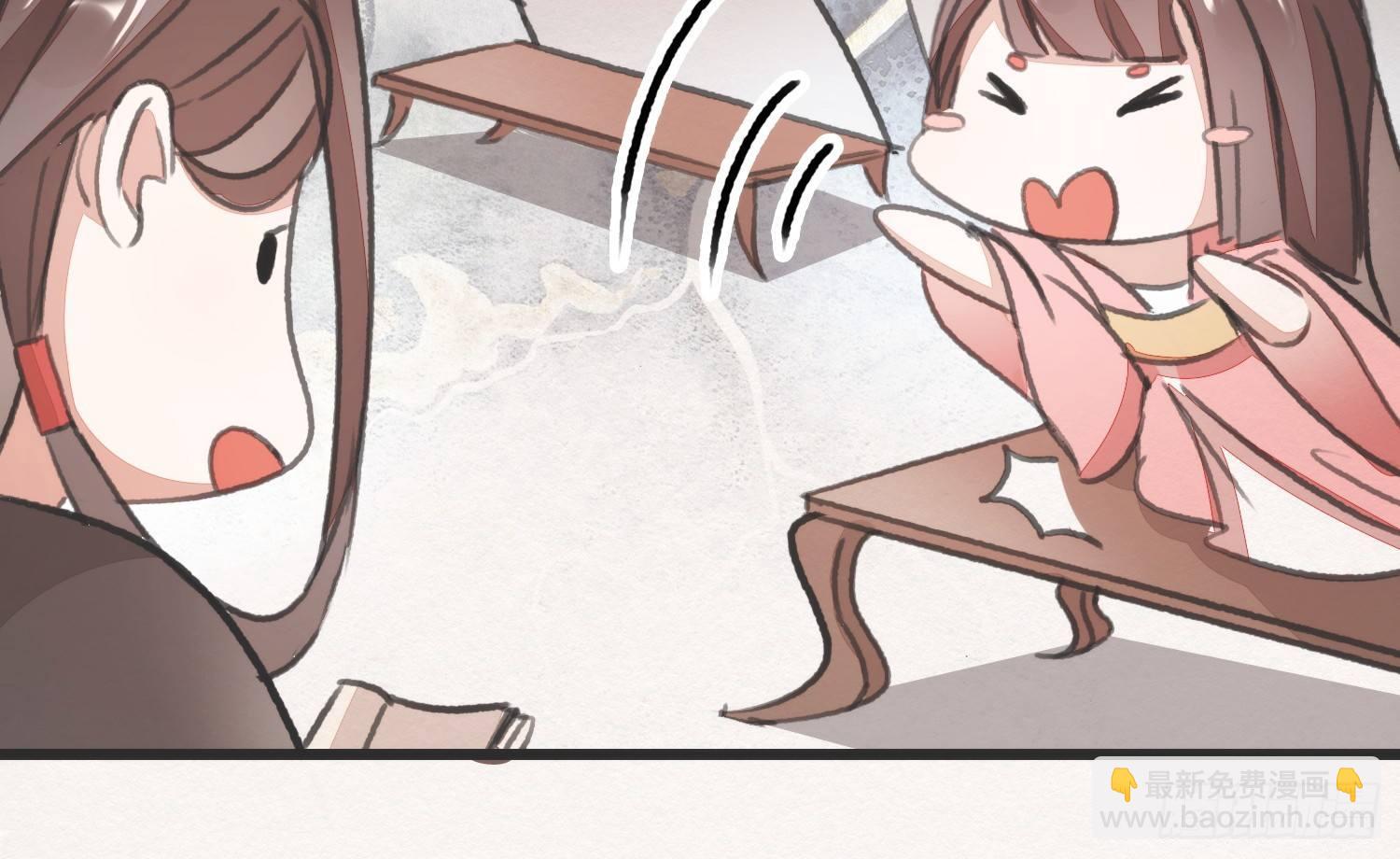 【春节番外】东宫养龙日常(1/2)-第30话