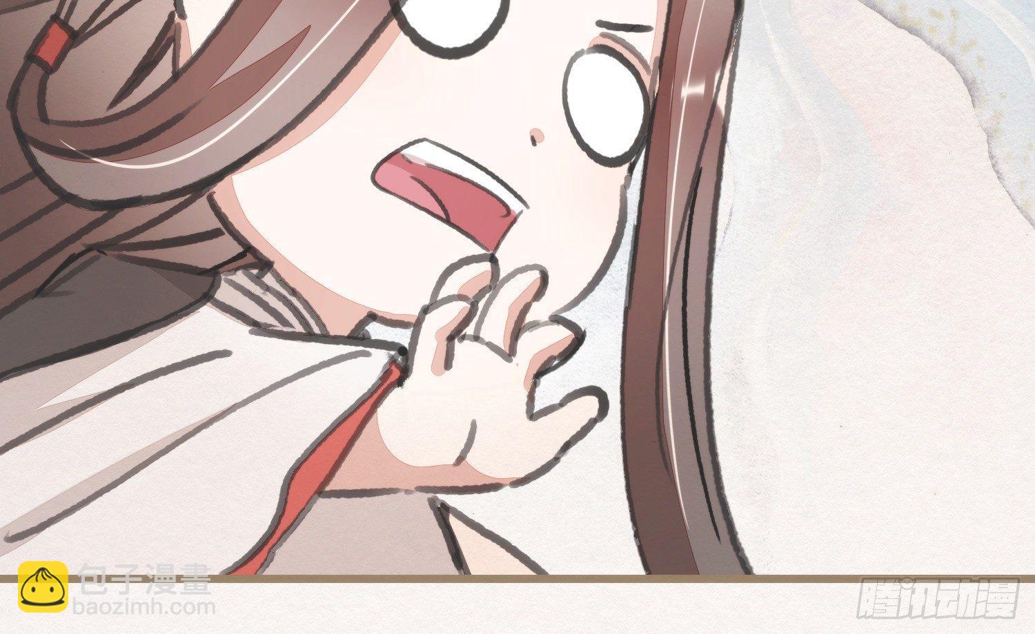 【春节番外】东宫养龙日常(1/2)-第30话