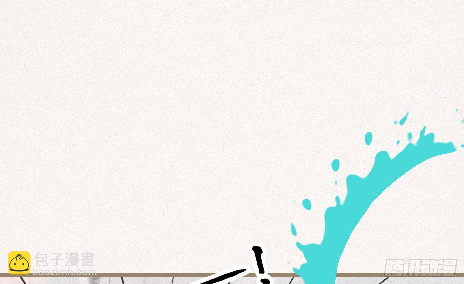 【春节番外】东宫养龙日常(1/2)-第30话