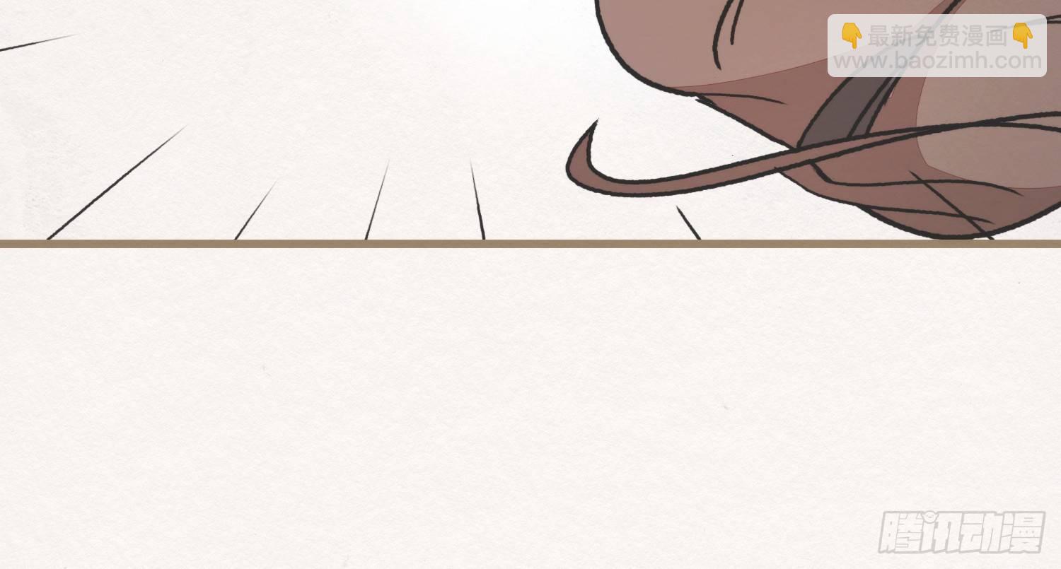 【春节番外】东宫养龙日常(1/2)-第30话