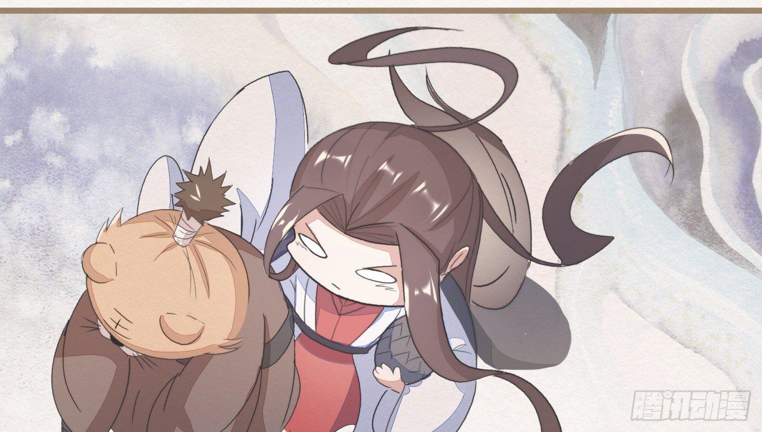 【春节番外】东宫养龙日常(1/2)-第30话