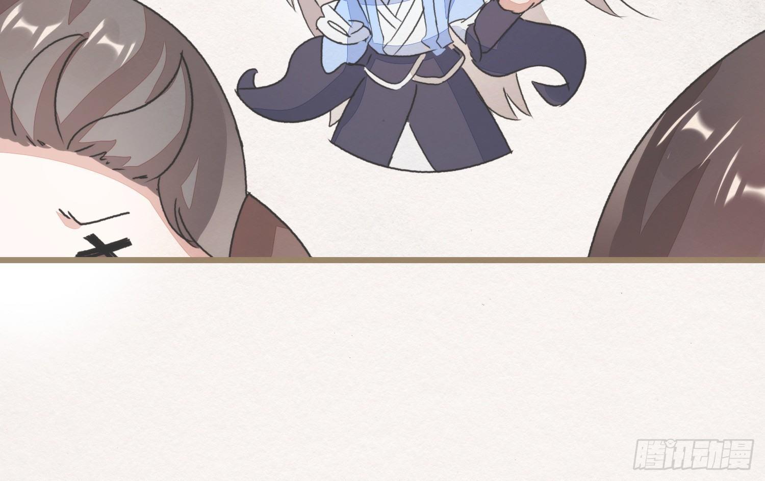 【春节番外】东宫养龙日常(1/2)-第30话