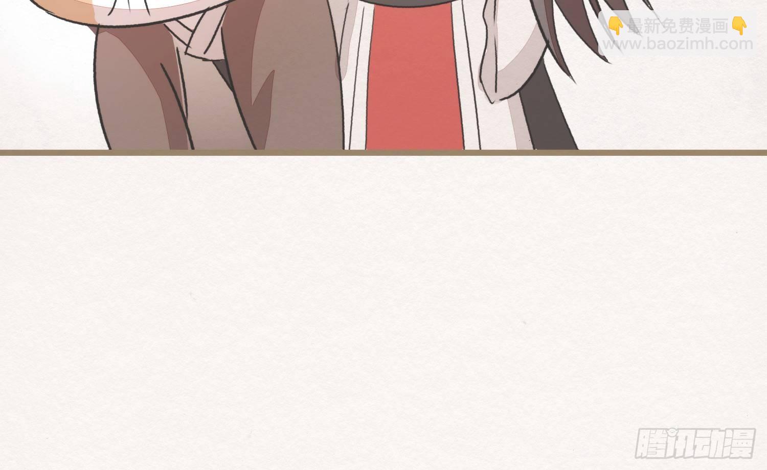 【春节番外】东宫养龙日常(1/2)-第30话