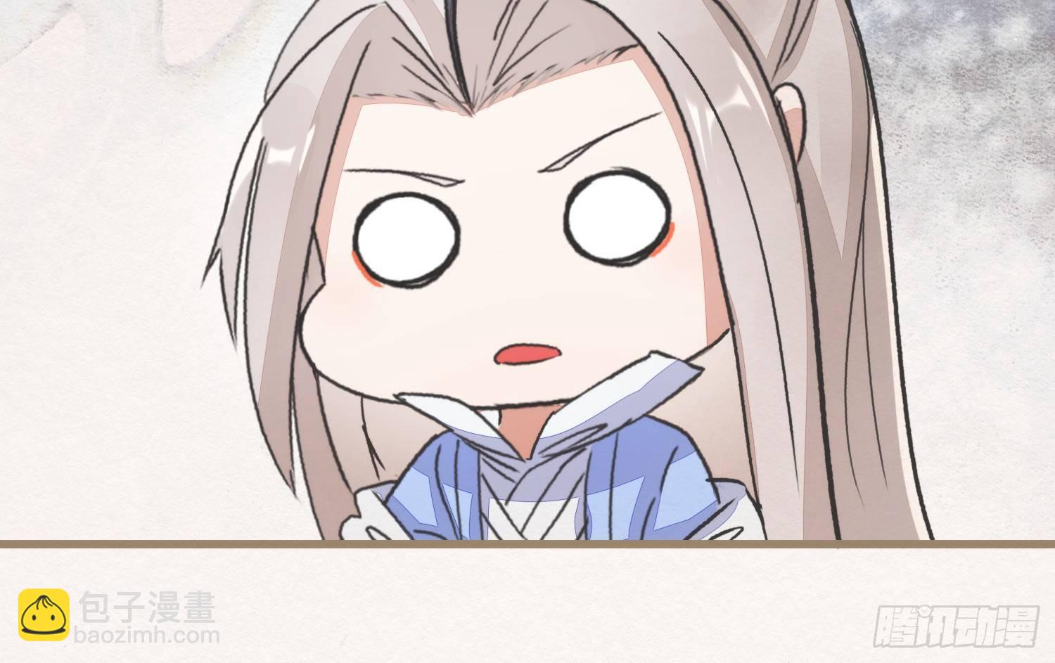 【春节番外】东宫养龙日常(1/2)-第30话