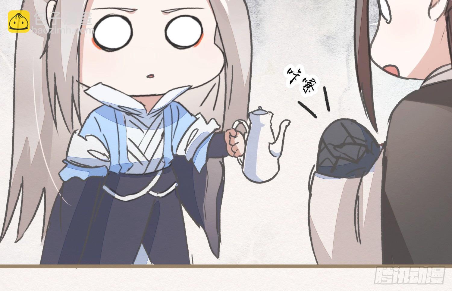 【春节番外】东宫养龙日常(1/2)-第30话