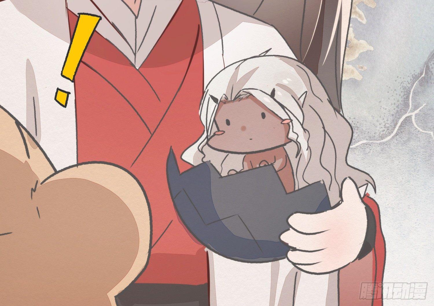 【春节番外】东宫养龙日常(1/2)-第30话