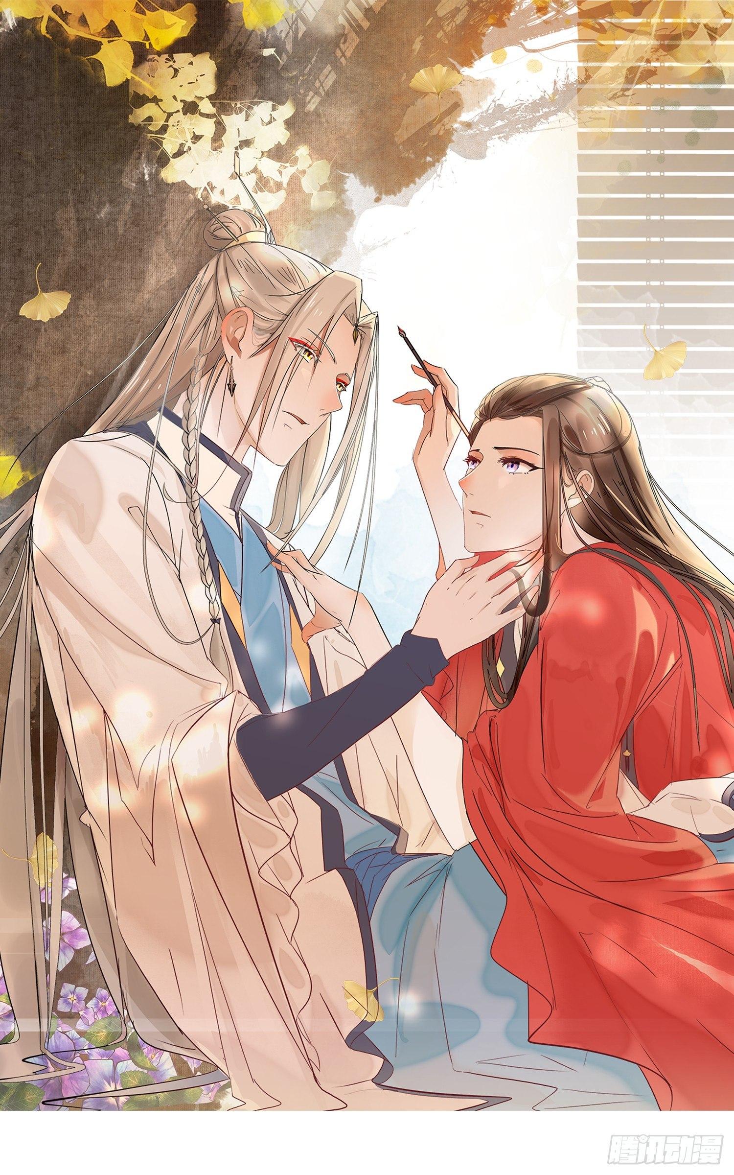 云中客3-第一次牵手手-第4话