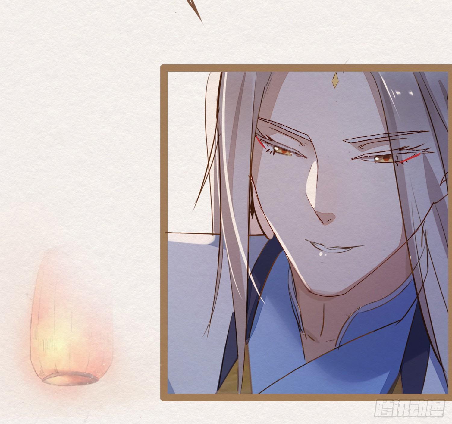 云中客3-第一次牵手手-第4话