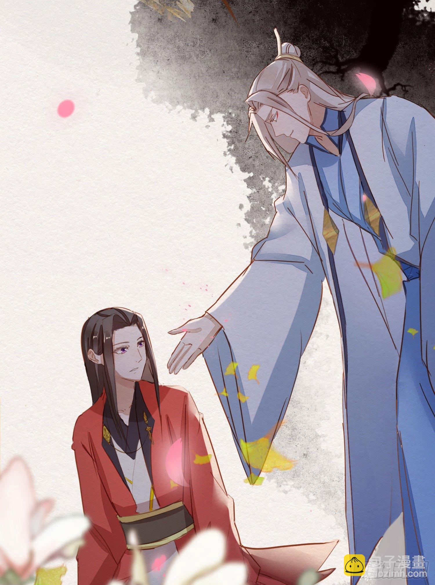 云中客3-第一次牵手手-第4话